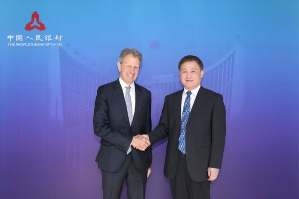 掌互通 中国人民银行行长潘功胜会见美国前财长、华平投资集团主席蒂莫西·盖特纳
